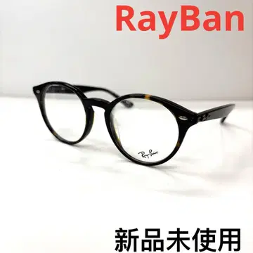 RayBan 레이밴 안경 프레임 안경 RB2180-VF