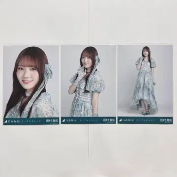 노기자카46 타무라 마유 네이블 오렌지 컴프
