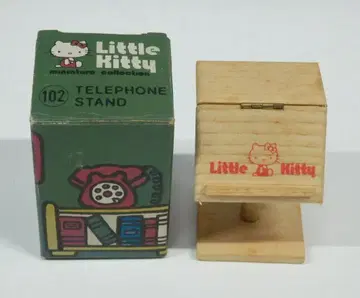 산리오 리틀 키티 102 TELEPHONE STAND