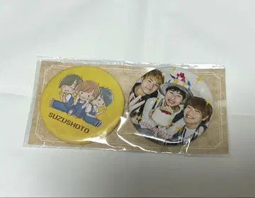 스즈쇼와 스즈 생일 기념 캔뱃지