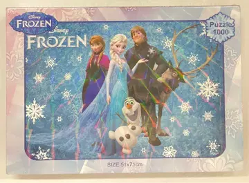 HV PRODUCT 1000PUZZLE 안나와 눈의 여왕 모음