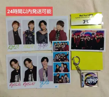 HeySayJUMP 스티커 세트 키링