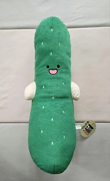 베지마루 오이 BIG 봉제 인형