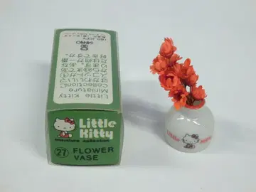산리오 리틀 키티 27 FLOWER VASE