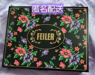 FEILER 미니 토트백 손수건 세트