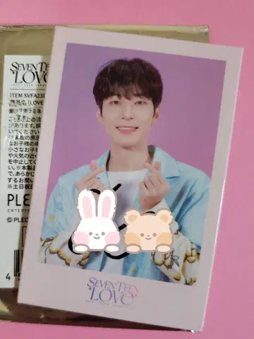 SEVENTEEN 원우 친필 사인 포함 캔뱃지