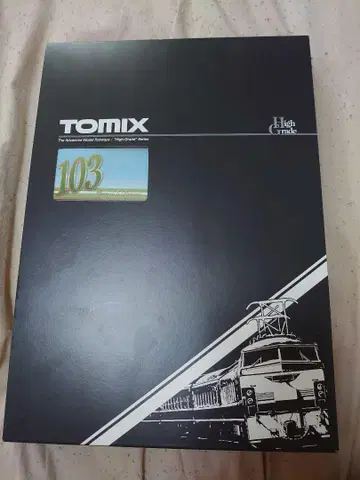 TOMIX 103계 게이힌 도호쿠선