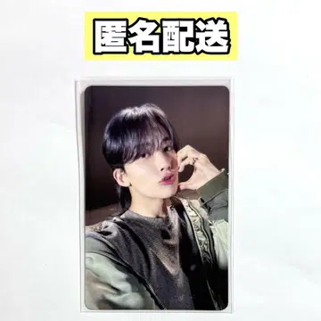 SEVENTEEN 정한 ALWAYS YOURS B반 트레이딩 카드