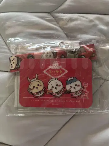 치이카와 레스토랑 넥스트랩 (세트)