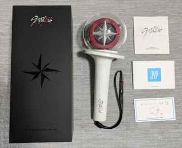 Stray Kids 스키즈 응원봉 ver.2