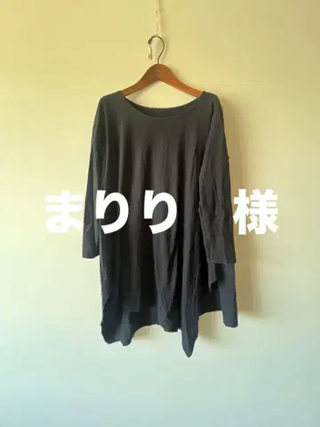 요건 레일 블랙 튜닉 티셔츠