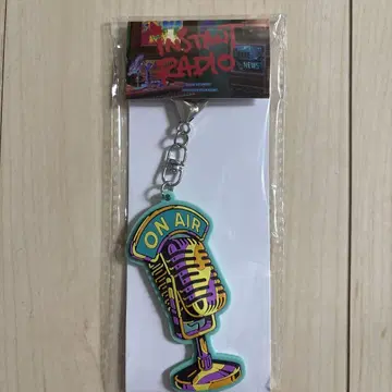 세카오와 러버 키링 오다이바