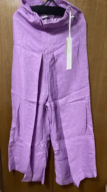 마이랜