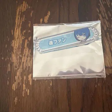 아크릴 칭호 배지   프로세카
