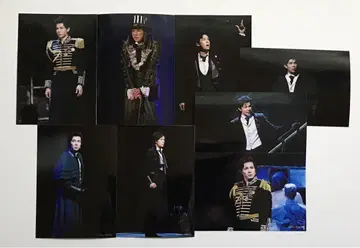 뮤지컬 프랑켄슈타인 가키자와 유토 브로마이드 8장 세트