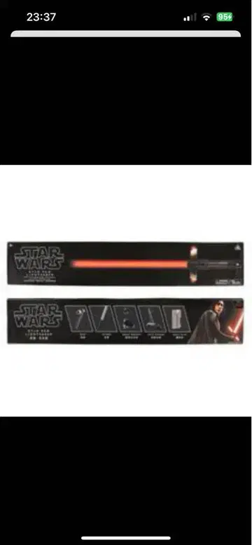 STAR WARS 카일로 렌 리무버블 FX 라이트 세이버