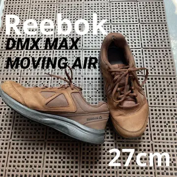 리복 DMXMAX 스니커즈 27cm