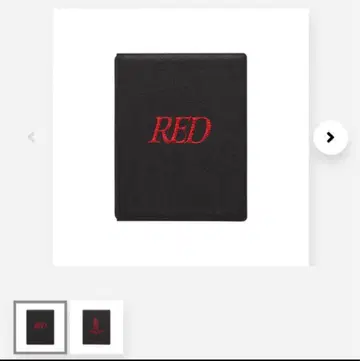 새상품 야마다 료스케 RED 카드 파일