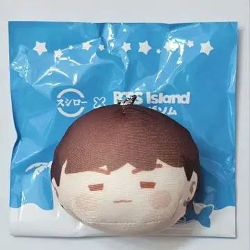 스시로 BTS 인더솜 오테다마 봉제 인형 SUGA 슈가 윤기