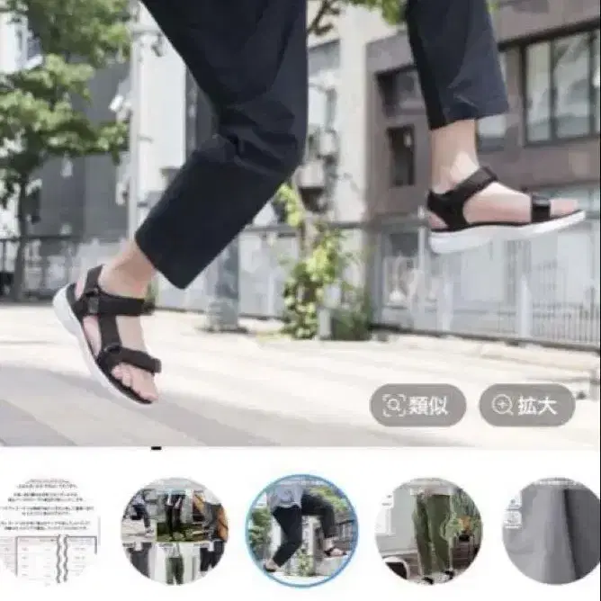 1번째 상품 이미지