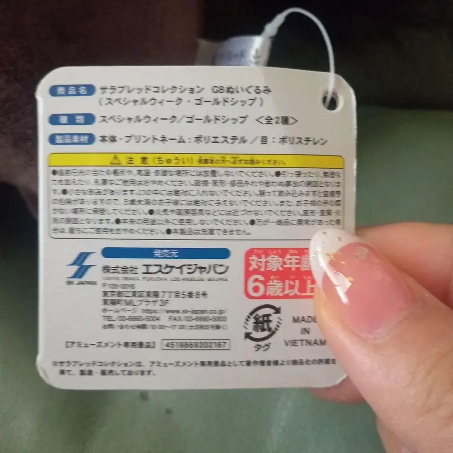 7번째 상품 이미지
