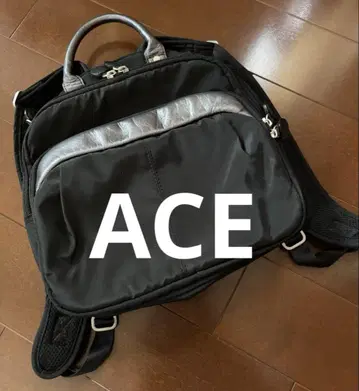 ACE 블랙 나일론 백팩