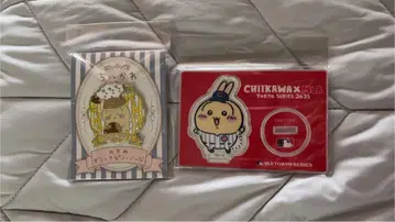 토끼 굿즈 세트