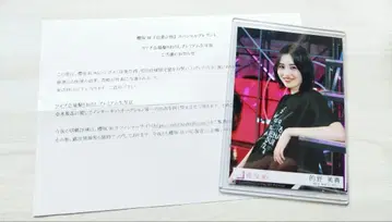 사쿠라자카46 촬영 브로마이드 프리미엄 브로마이드 마토노 미오
