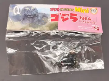 캐스트 고질라 특촬물 대백과 Mini 고지라 1964