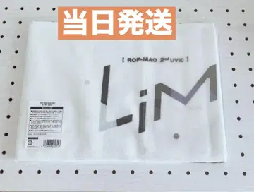 니지산지 로후마오 2nd LIVE 머플러 타월 ROF-MAO
