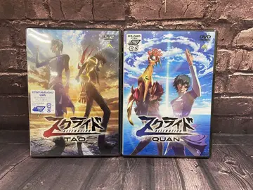 샘플 각인 DVD 스크라이드 알타레이션 TAO QUAN