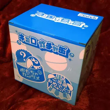 완구 캔 겔로 가챠 캔