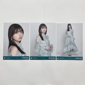 노기자카46 이오키 마오 네이블 오렌지 컴프