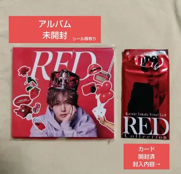 야마다 료스케 RED 앨범 컬렉션 카드 세트