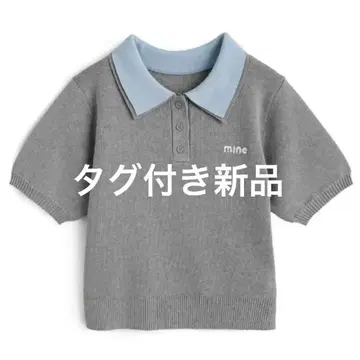 GRL 그레일 grl 로고 자수 배색 폴로 니트 탑 [tu1685]
