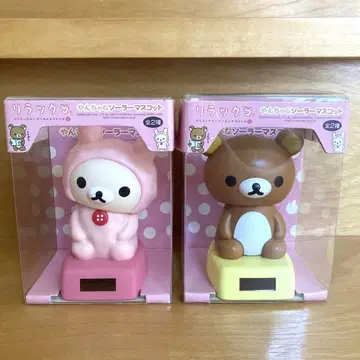 리락쿠마 장난꾸러기 솔라 마스코트 코리락쿠마 2008년 레트로 레어