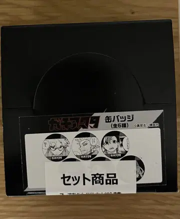 가치액터 캔뱃지 쓰타야 콜라보 루도 엔진 잔카 TSUTAYA