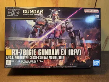 HG 건담 EX 미조립