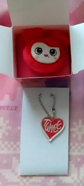 TWICE~채영 봉제 인형 반지 THIS IS FOR 팝업