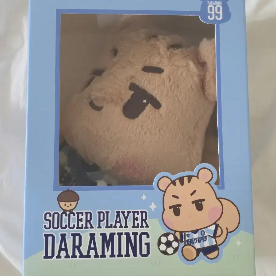 SHINEE | 샤이니 Shinee Minho Daraming 20cm Doll on Bunjang