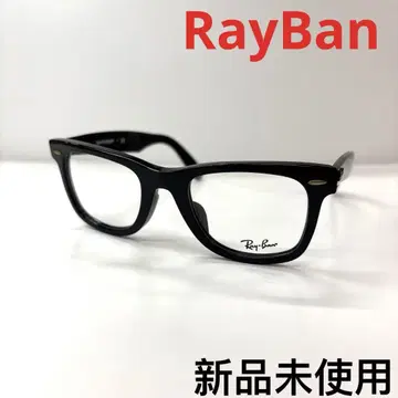 RayBan 레이밴 안경 프레임 안경 RB5121F