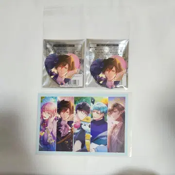 스타마이 디퍼단 사오토메