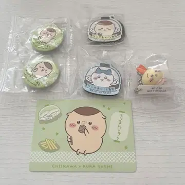 치이카와 (먼작귀) 쿠라스시 콜라보 5개 세트