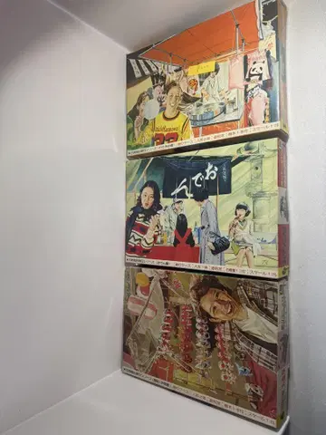 요델 빈티지 프라모델