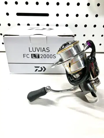 20 루비아스 FC LT 2000S