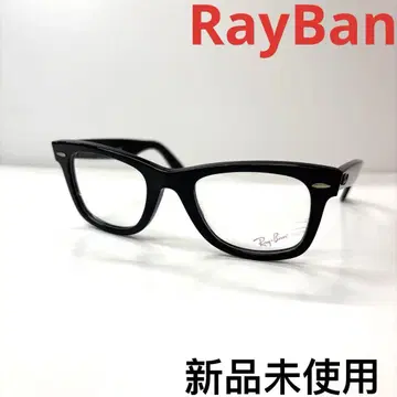 RayBan 레이밴 안경 프레임 안경 RB5121