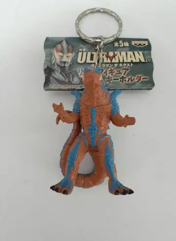 울트라맨 넥스트 리얼 피규어 키링 ULTRAMAN