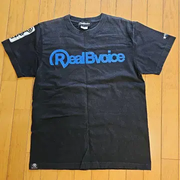 Real Bvoice 티셔츠 3종 세트