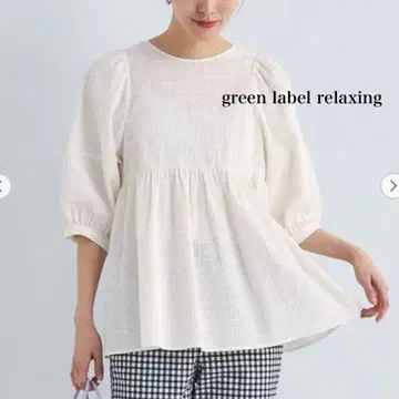 green label relaxing 화이트 벌룬 슬리브 상의