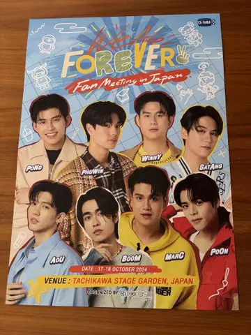 We Are Forever Fan Meeting in Japan 포스터